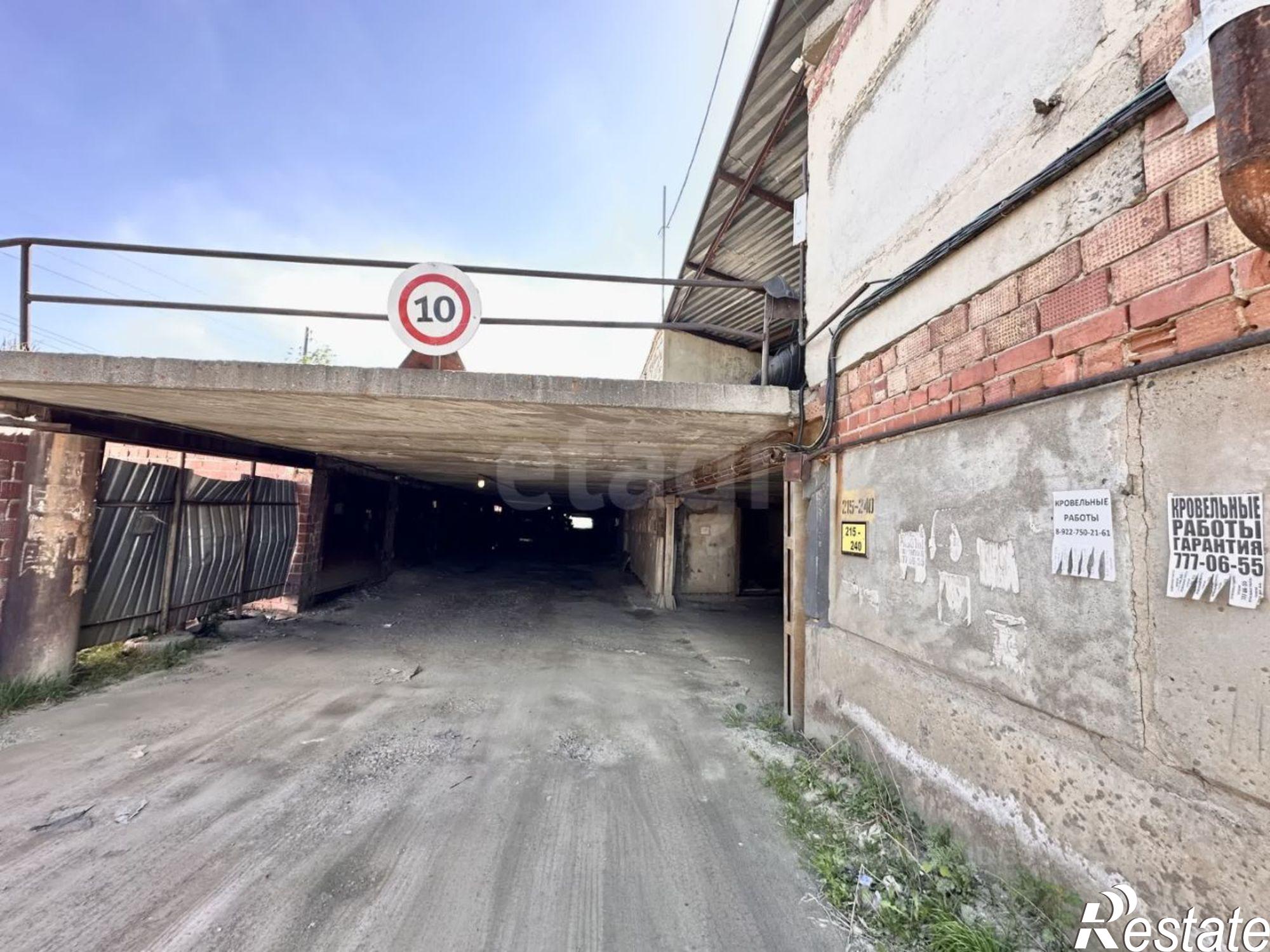 Купить гараж, место в паркинге за 360 009 рублей