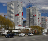 3-комн, 81кв м, этаж 6/24 улица Героя России Александра Яковлева, 3