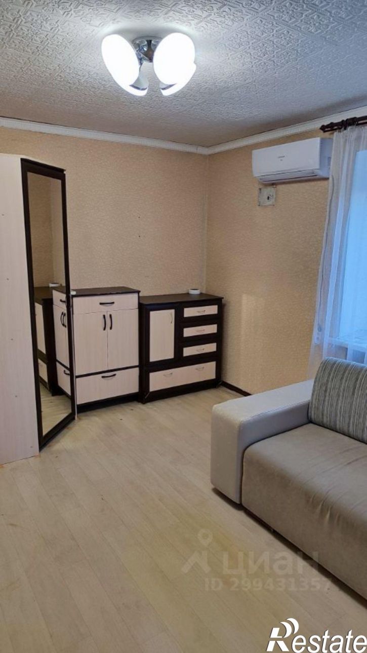 1-комн квартира ул Марченко, 13,  д. 13