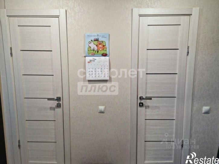 1-комн квартира ул Калмыкова, 14А,  д. 14А