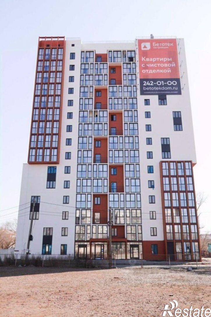 4-комн квартира в новом доме ул Отечественная, 11,  д. 11