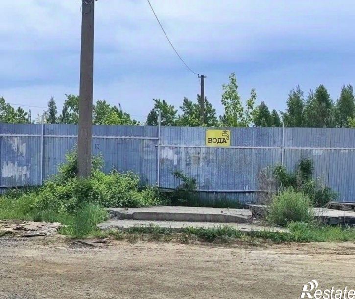 Гараж/парковка