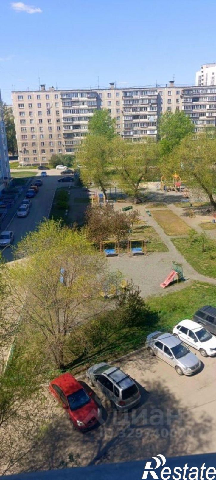 4-комн квартира Копейское шоссе, 43,  д. 43