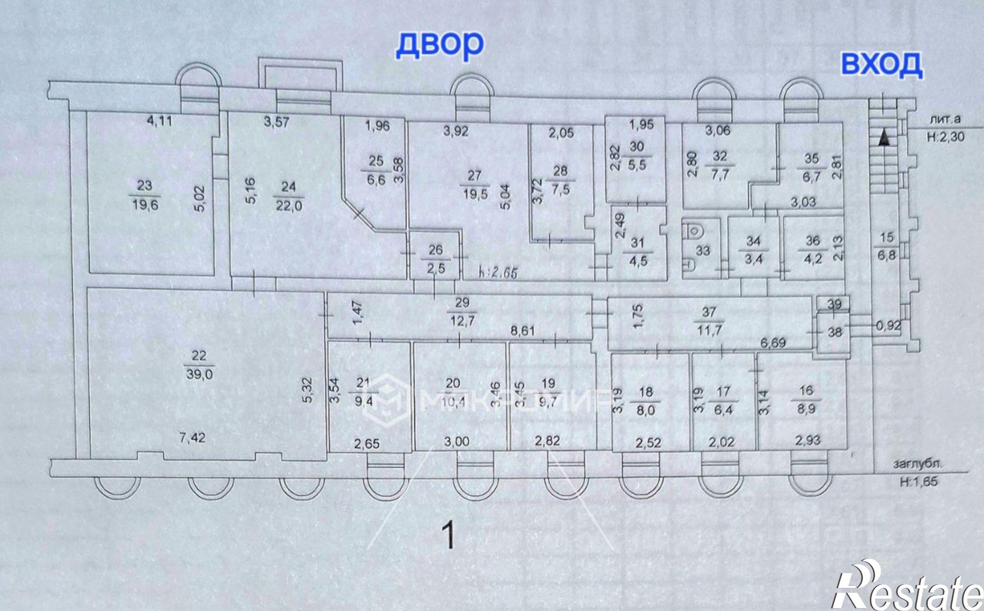Купить офис, помещение под офис за 8 079 620 рублей на улица Калинина, 18