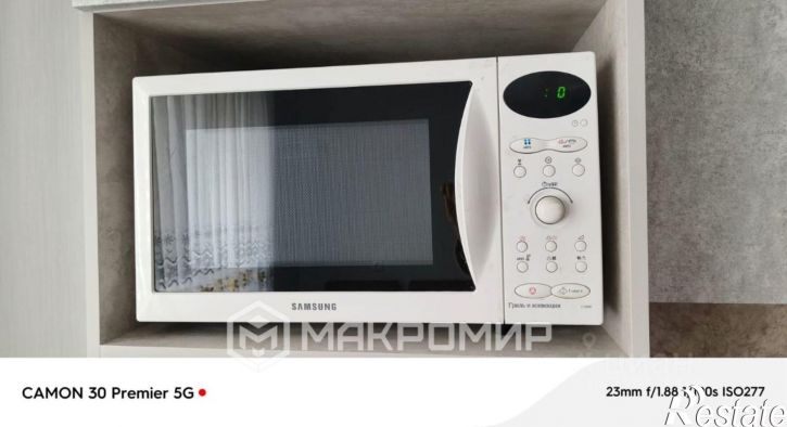 1-комн квартира Челябинск г., Советский