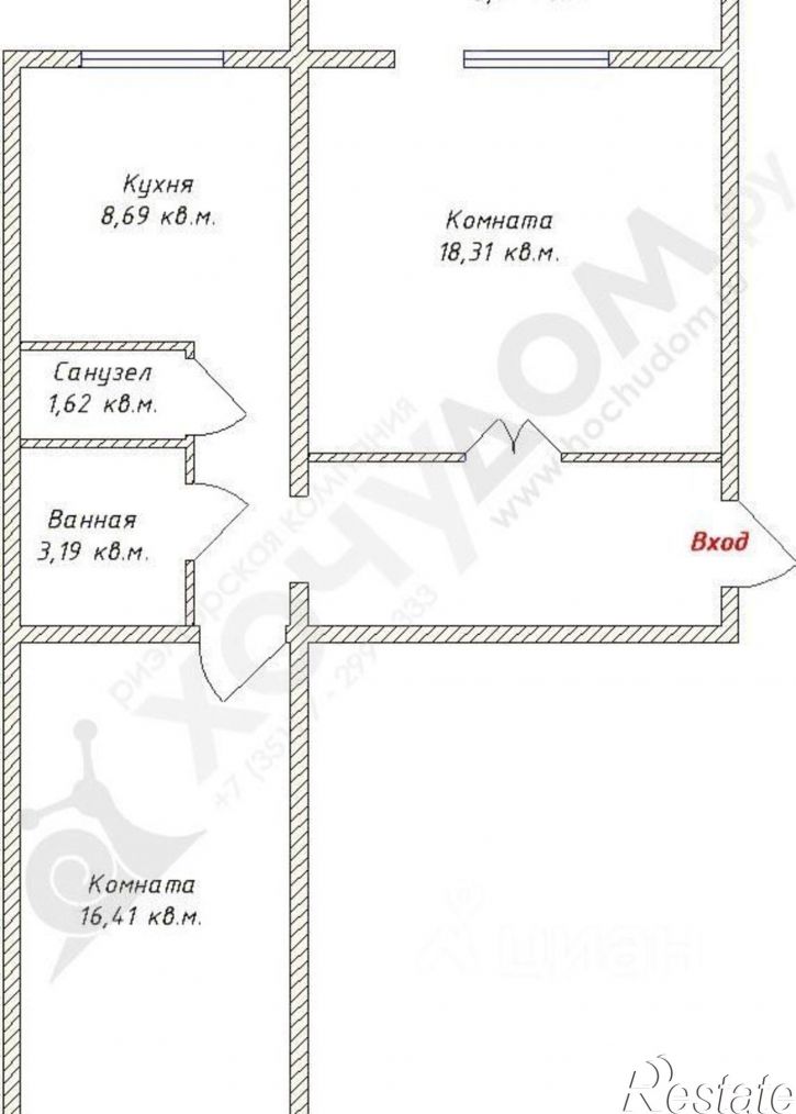 2-комн квартира ул Калмыкова, 8А,  д. 8А