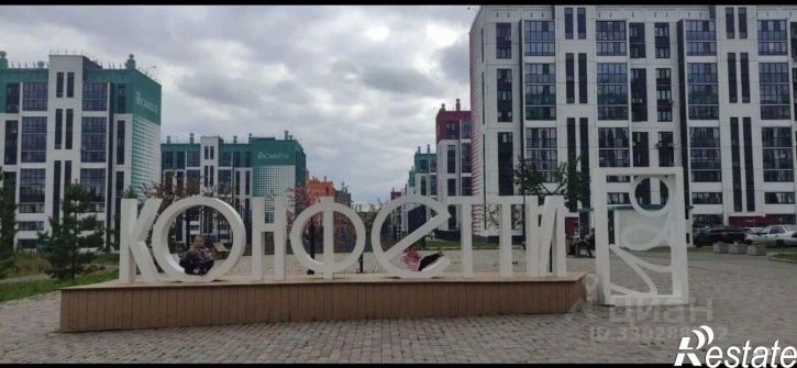 2-комн квартира ул Дружбы, 3,  д. 3