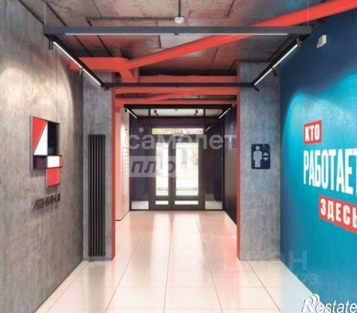 3-комн квартира в новом доме пр-кт Ленина, 4Г,  д. 4Г