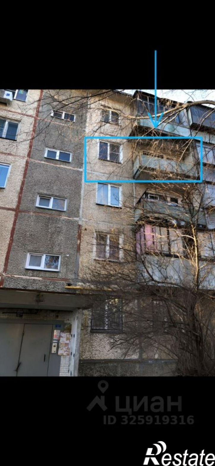 3-комн квартира ул Героя России Молодова, 20,  д. 20