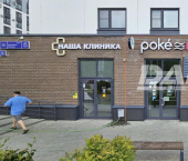 торговое помещение 82 кв м пр-кт Героя России Родионова Е.Н., 20/11