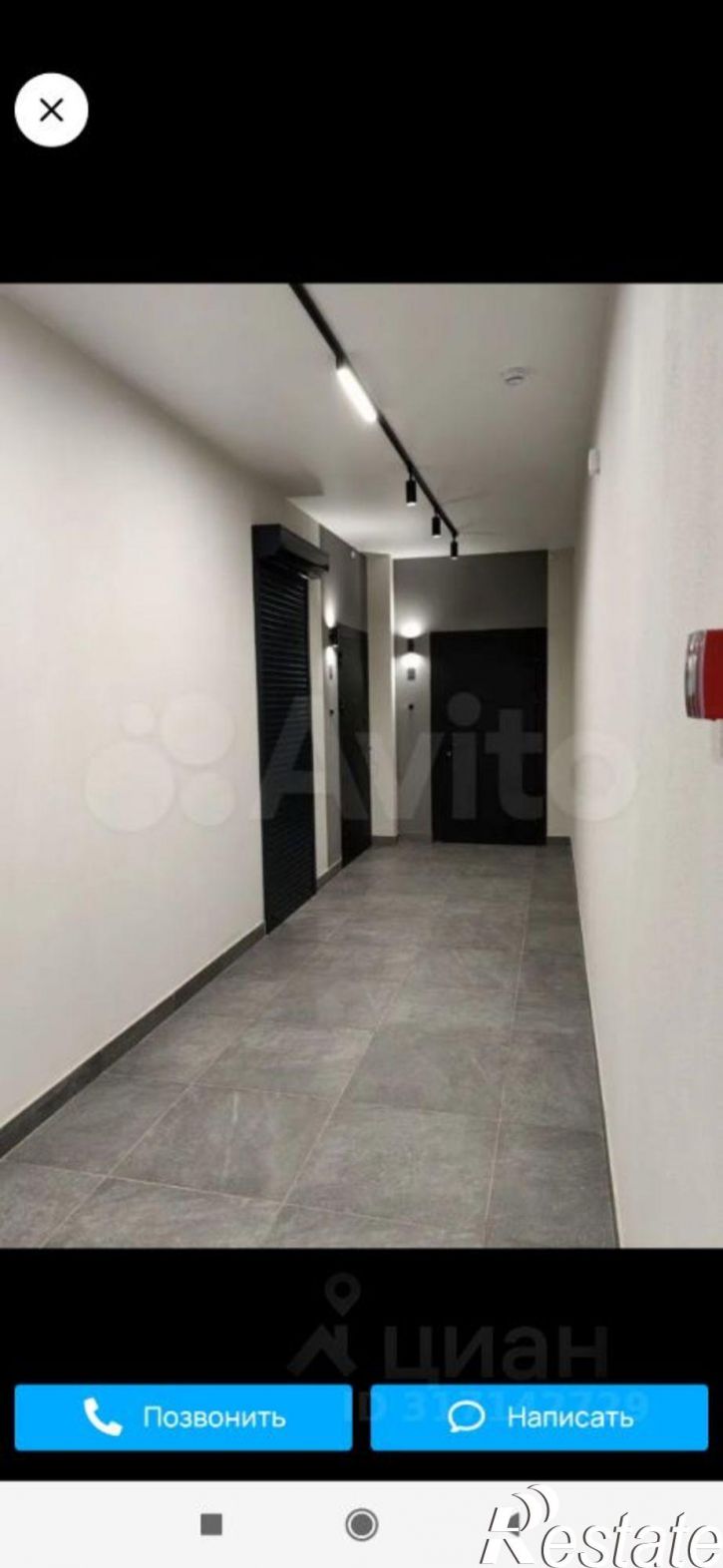 1-комн квартира ул Кременкульская, 32,  д. 32