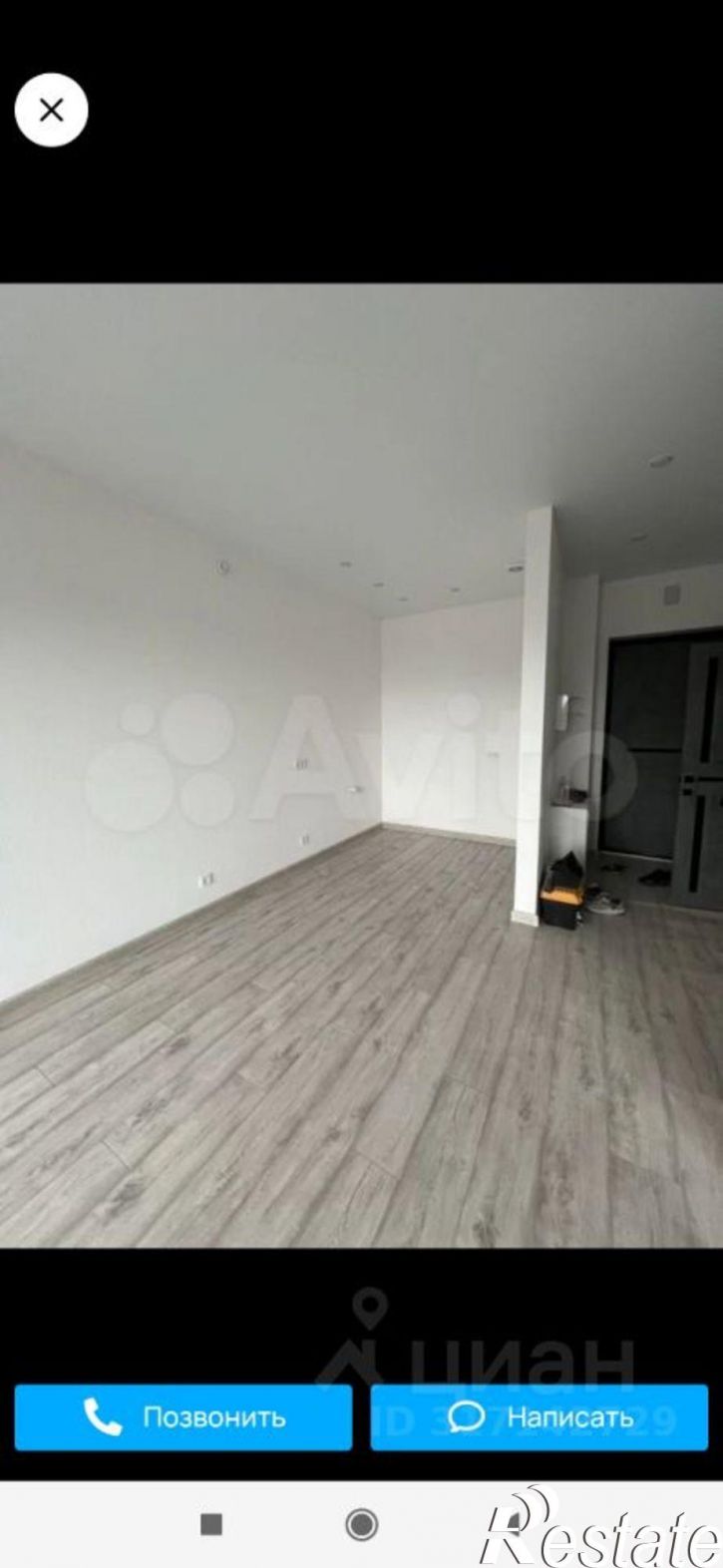 1-комн квартира ул Кременкульская, 32,  д. 32