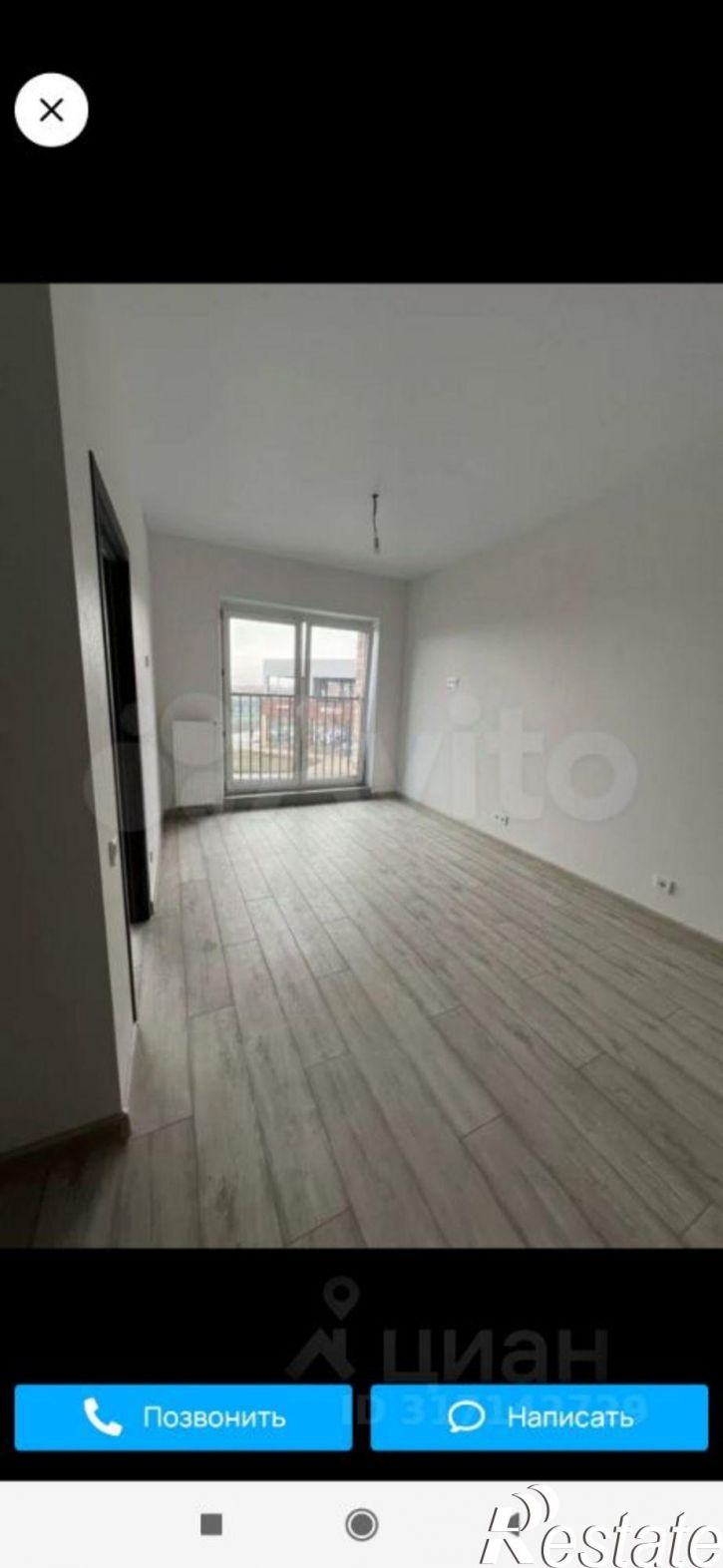 1-комн квартира ул Кременкульская, 32,  д. 32
