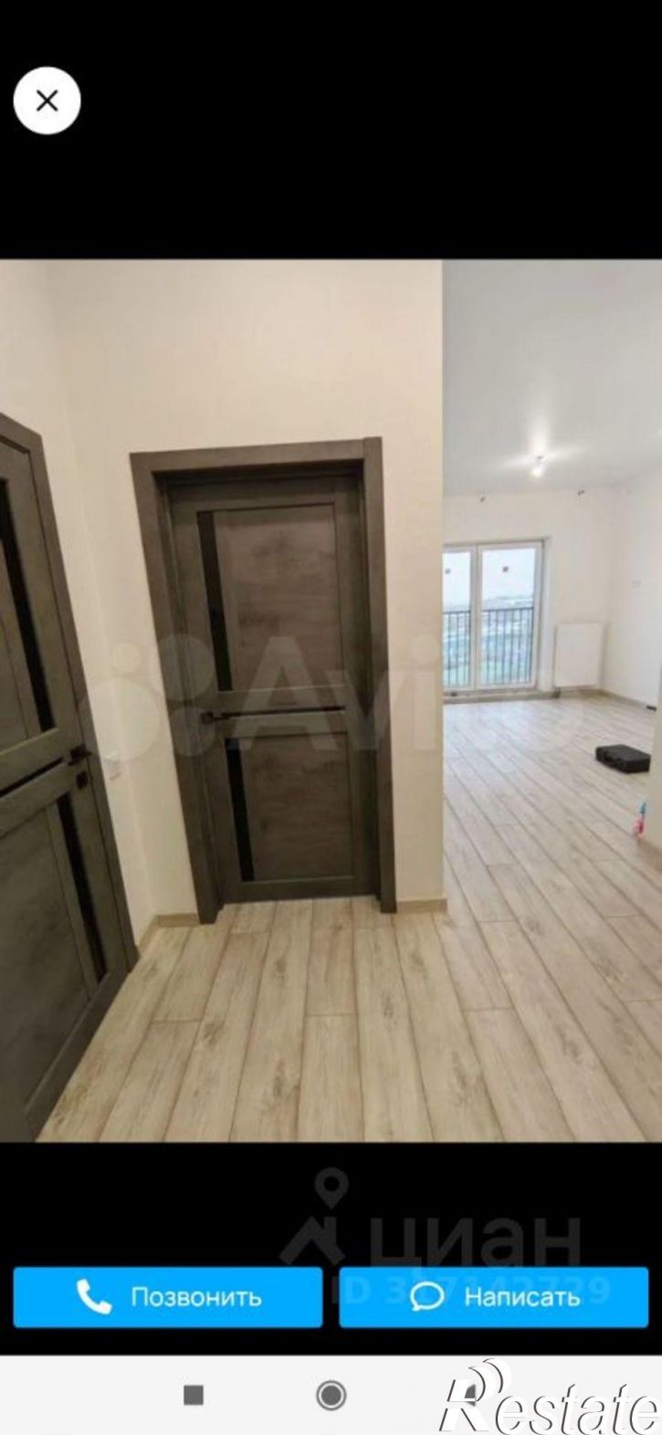 1-комн квартира ул Кременкульская, 32,  д. 32