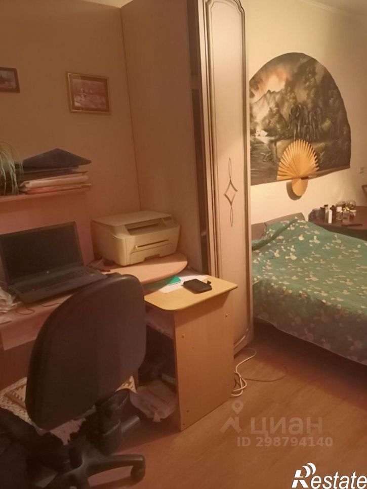 4-комн квартира ул Университетская Набережная, 36,  д. 36