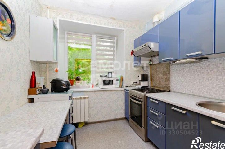 3-комн квартира улица Кирова, 13А,  д. 13А