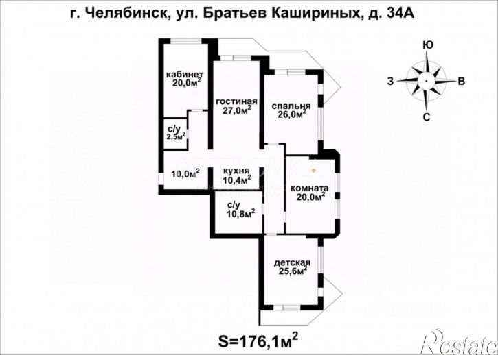 4-комн квартира улица Братьев Кашириных, 34А,  д. 34А