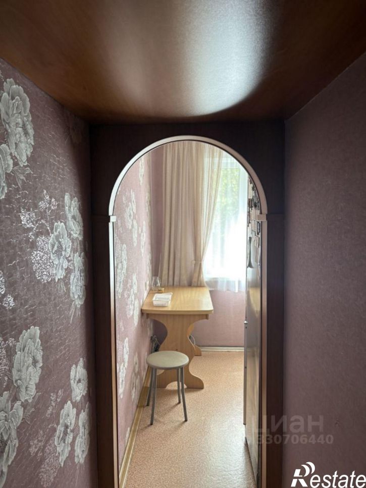 2-комн квартира улица Энергетиков, 50,  д. 50