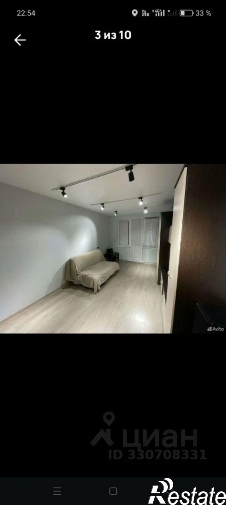 1-комн квартира улица Мамина, 21Б,  д. 21Б