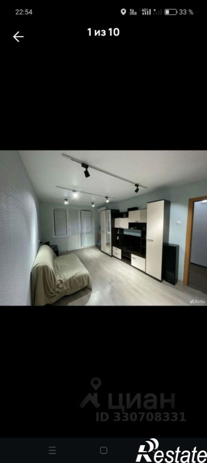 1-комн квартира улица Мамина, 21Б,  д. 21Б