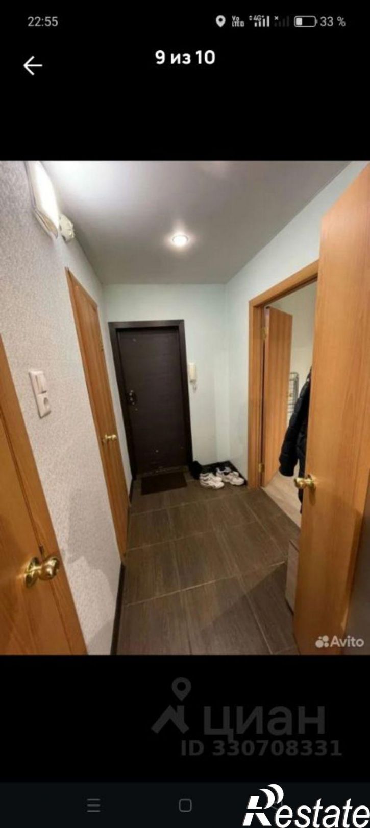 1-комн квартира улица Мамина, 21Б,  д. 21Б