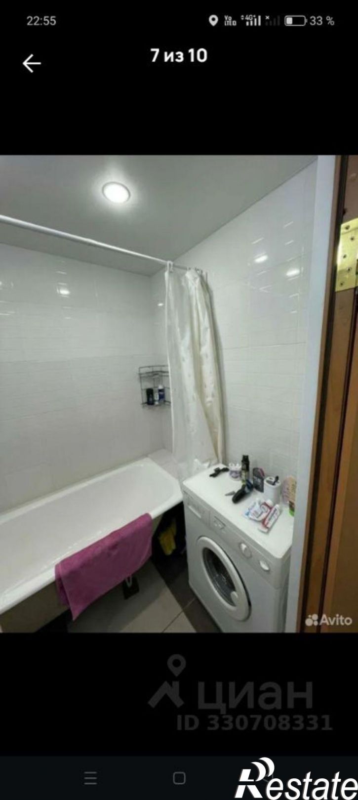1-комн квартира улица Мамина, 21Б,  д. 21Б