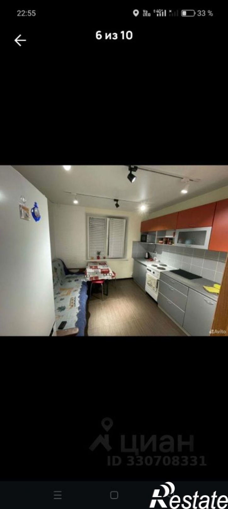 1-комн квартира улица Мамина, 21Б,  д. 21Б