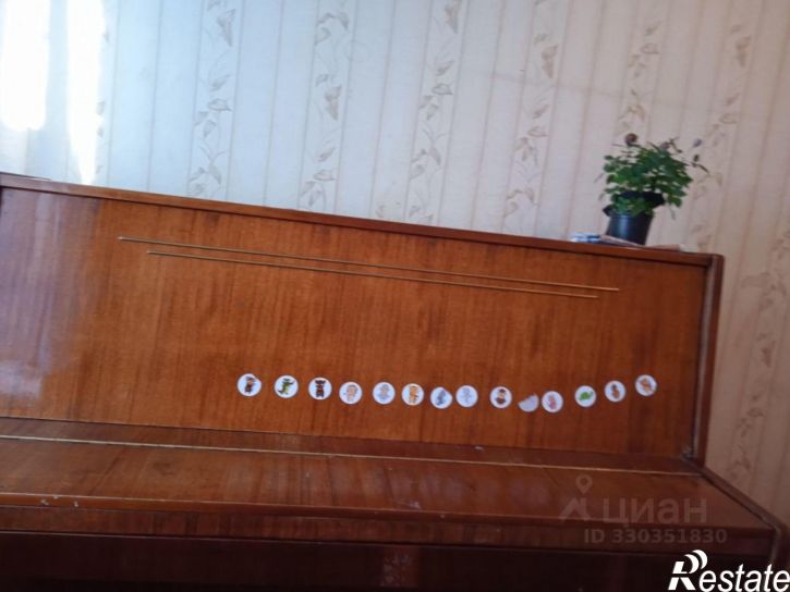 2-комн квартира ул Грибоедова, 6,  д. 6