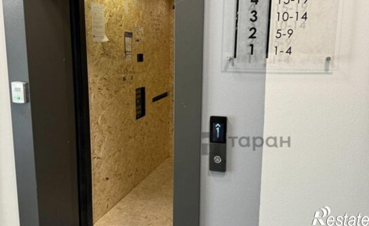 1-комн квартира ул Кременкульская, 11,  д. 11