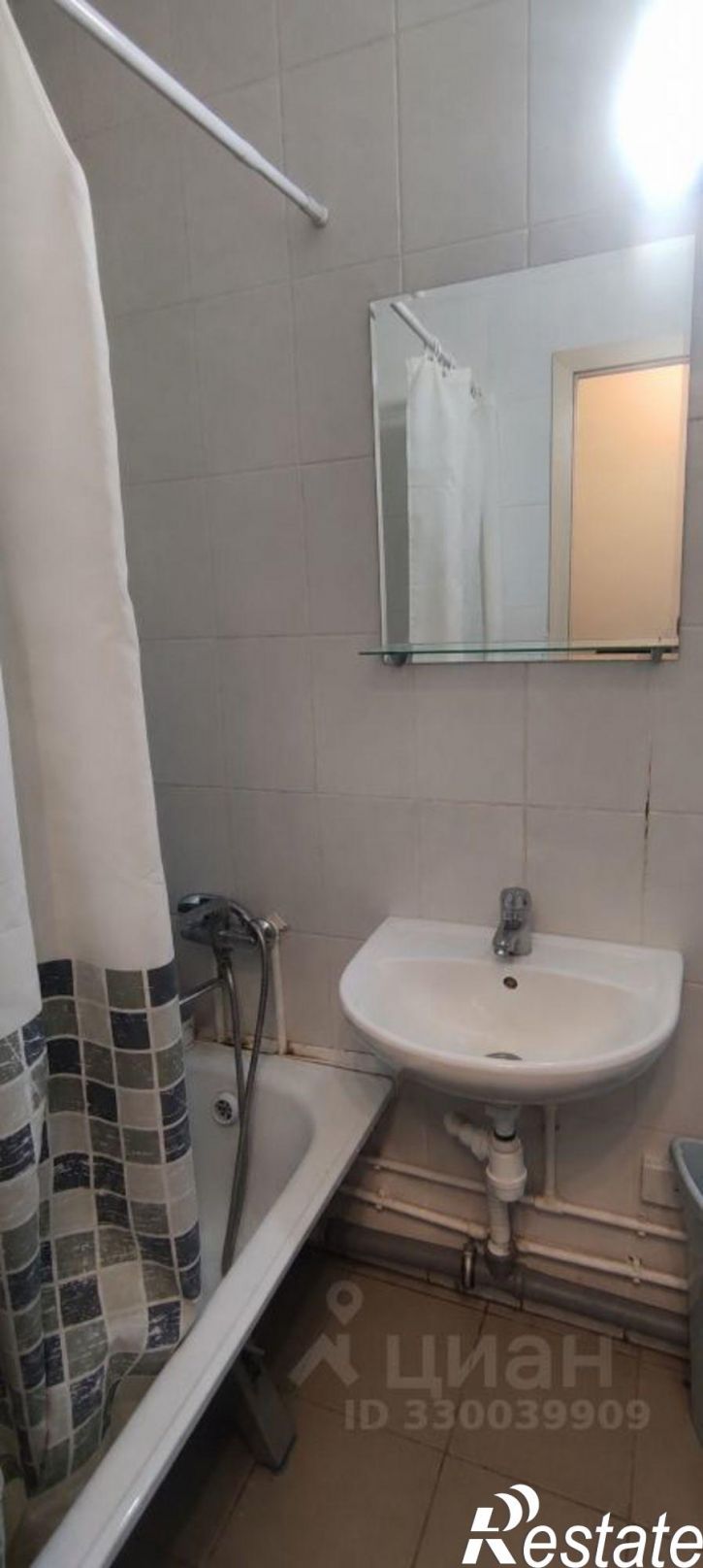 1-комн квартира ул Трашутина, 24,  д. 24
