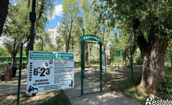 1-комн квартира ул 60-летия Октября, 56,  д. 56