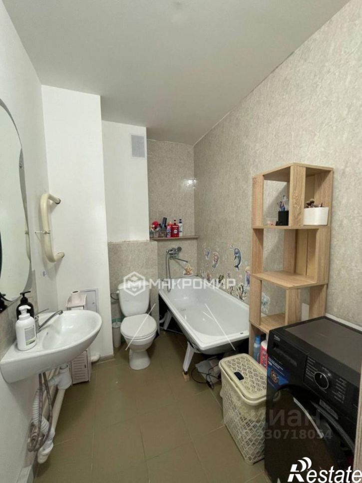 1-комн квартира ул Дружбы, 2,  д. 2