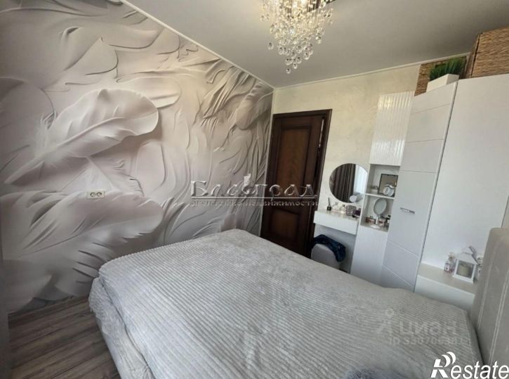 3-комн квартира ул Агалакова, 35,  д. 35