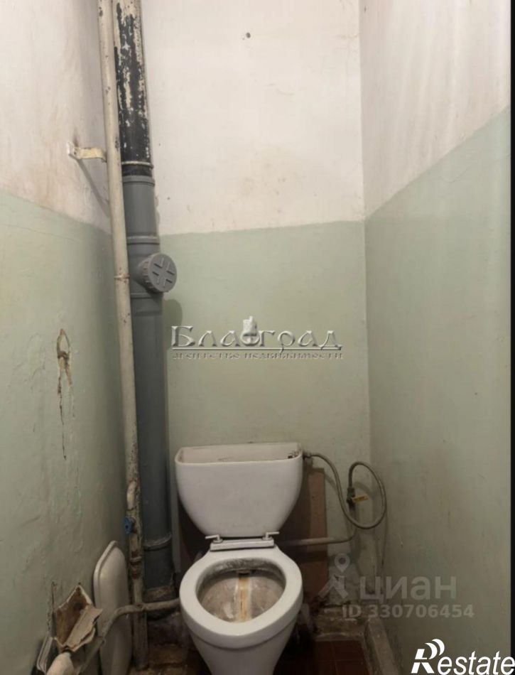 Комната ул Дзержинского, 17,  д. 17