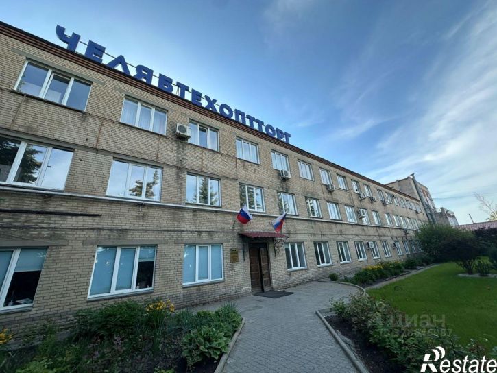 Склад Троицкий тракт, 54,  д. 54