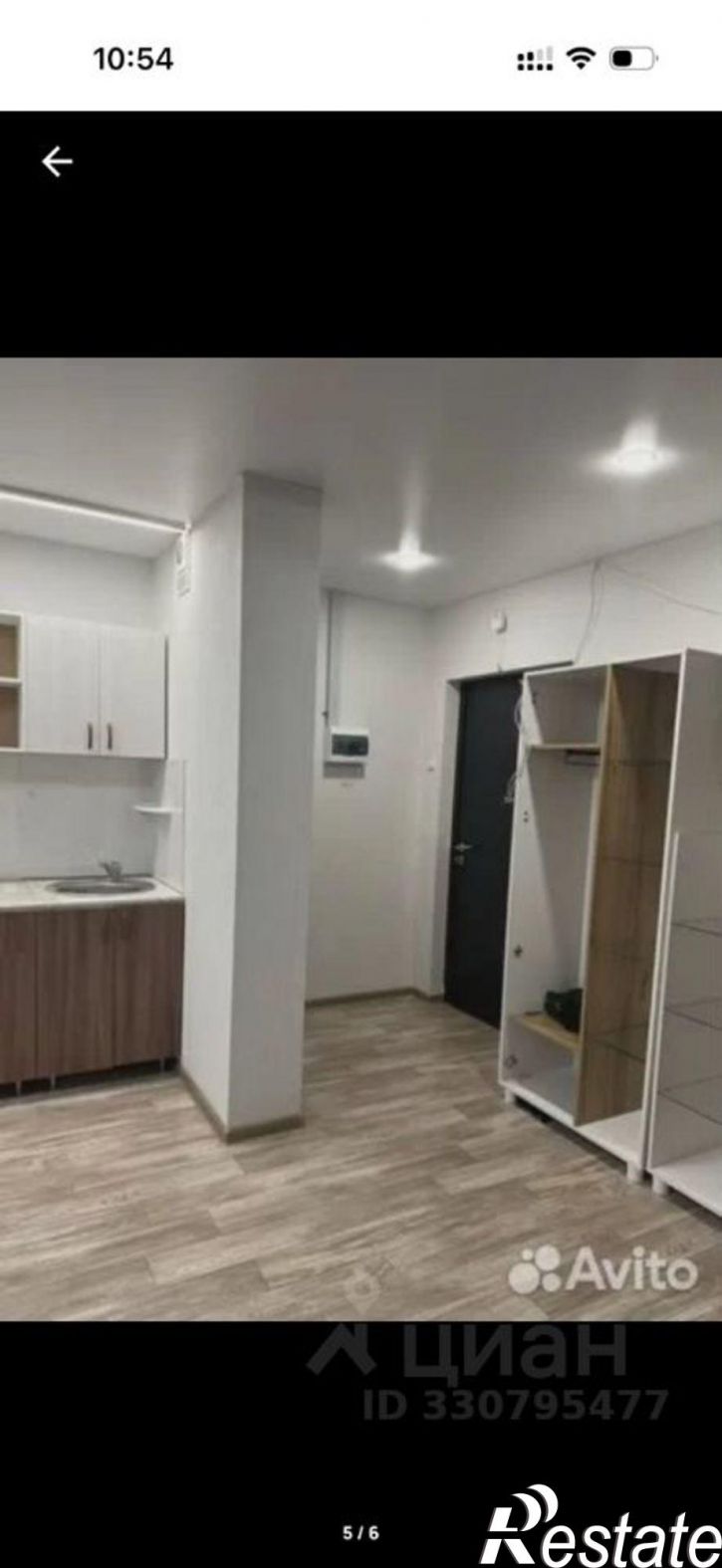 1-комн квартира ул Дружбы, 1,  д. 1