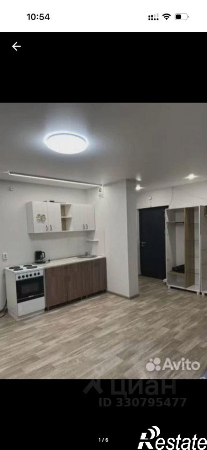 1-комн квартира ул Дружбы, 1,  д. 1