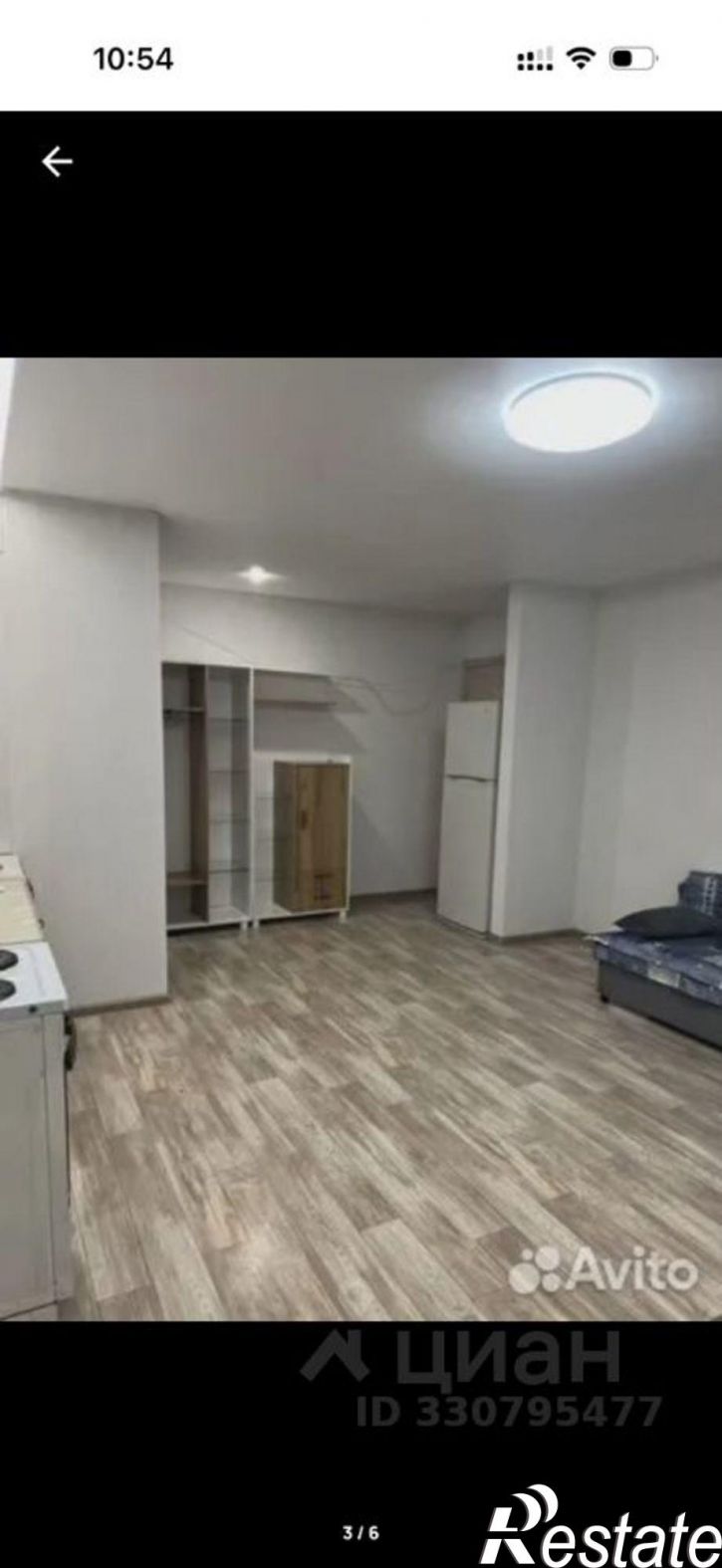 1-комн квартира ул Дружбы, 1,  д. 1