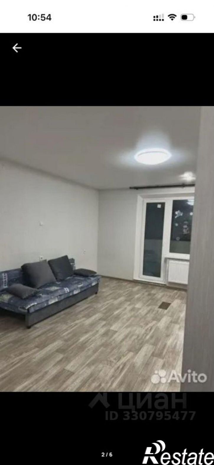 1-комн квартира ул Дружбы, 1,  д. 1
