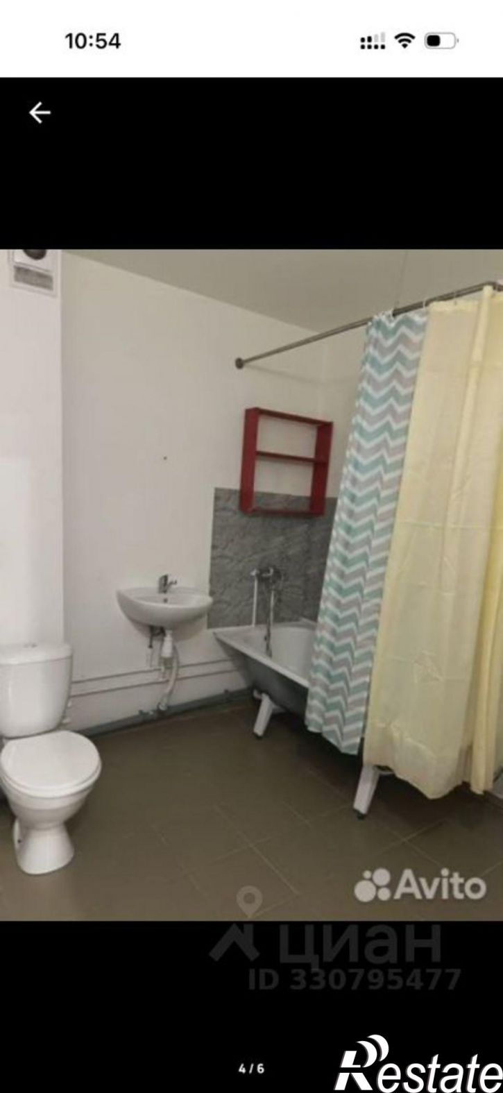 1-комн квартира ул Дружбы, 1,  д. 1