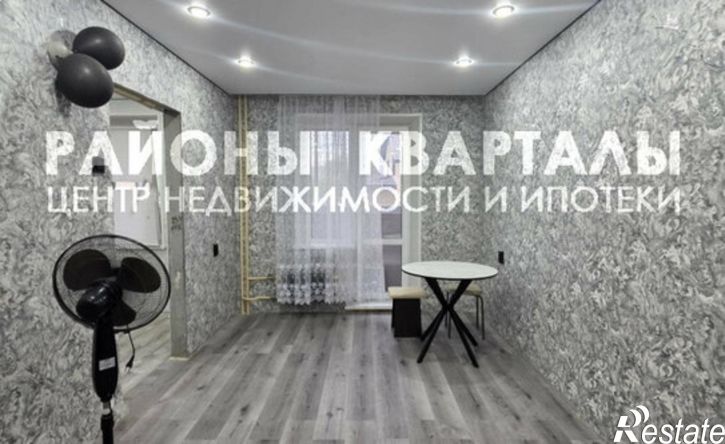 1-комн квартира ул Односторонняя, 14,  д. 14