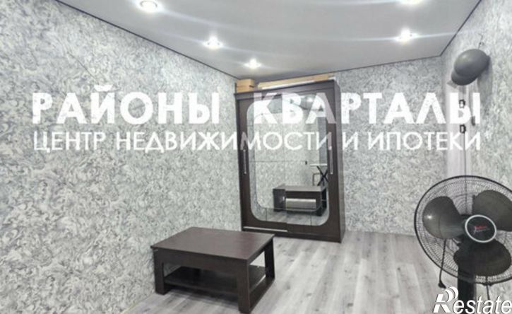 1-комн квартира ул Односторонняя, 14,  д. 14
