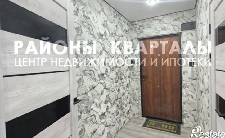 1-комн квартира ул Односторонняя, 14,  д. 14
