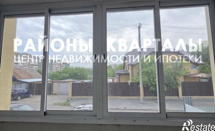 1-комн квартира ул Односторонняя, 14,  д. 14