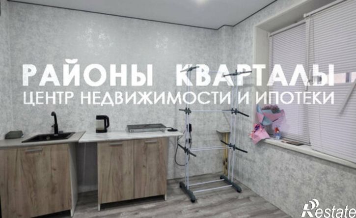 1-комн квартира ул Односторонняя, 14,  д. 14