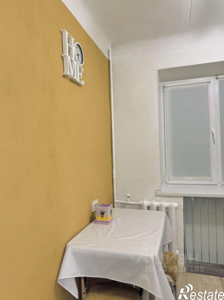 2-комн квартира улица Воровского, 13А,  д. 13А