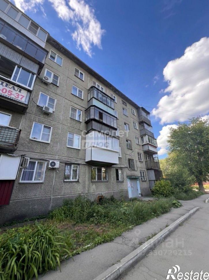 1-комн квартира ул Танкистов, 142А,  д. 142А