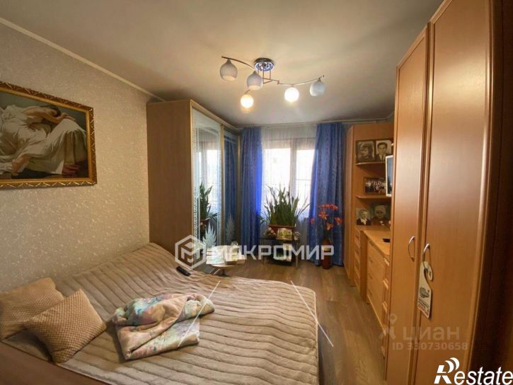 4-комн квартира Комсомольский пр-кт, 105,  д. 105
