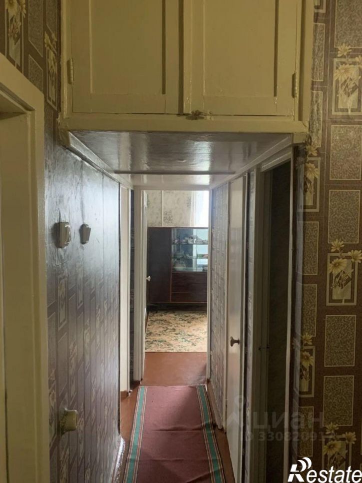 2-комн квартира Набережная улица, 14,  д. 14