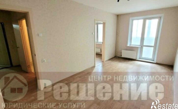 1-комн квартира Односторонняя улица, 2,  д. 2